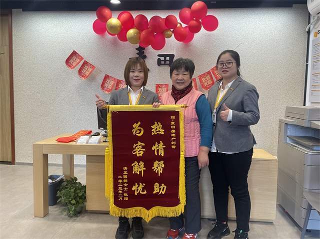 好服務(wù)，好鄰居 “利他”文化引領(lǐng)麥田房產(chǎn)行穩(wěn)致遠(yuǎn)