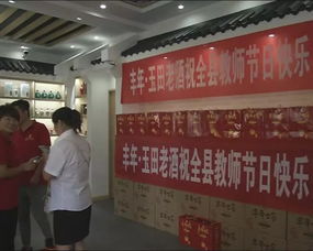 文化經紀人服務 在限行日里洞察藝術與商業的橋梁